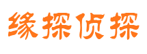 驻马店外遇调查取证